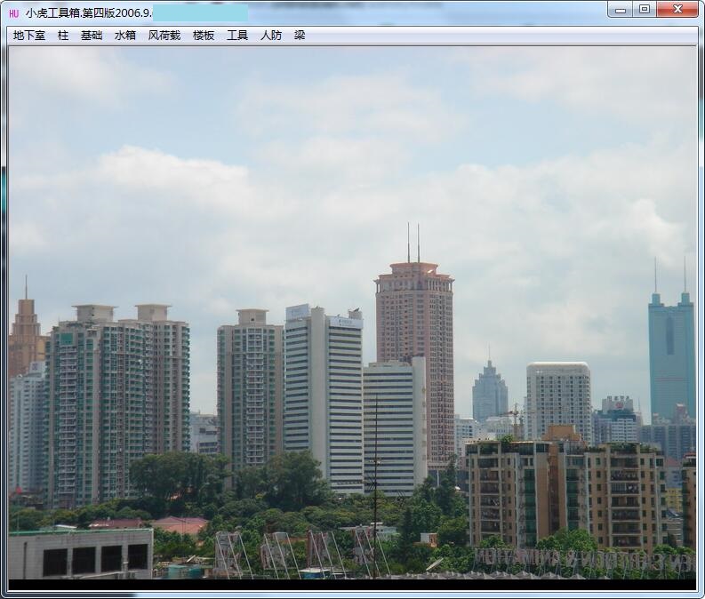 小虎工具箱最新版