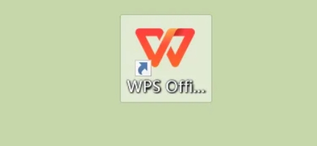 wps office怎么设置护眼模式