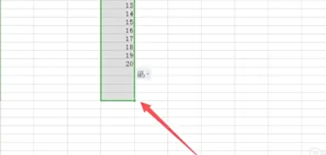 wps office怎么设置求和