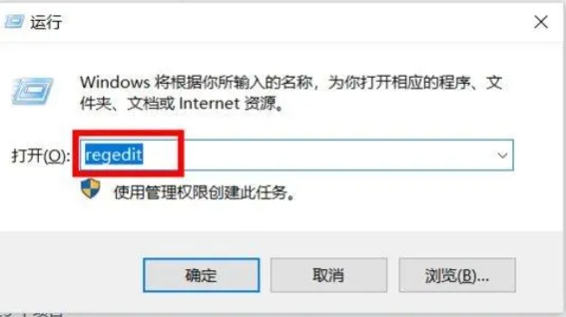 wps怎么改成中文版
