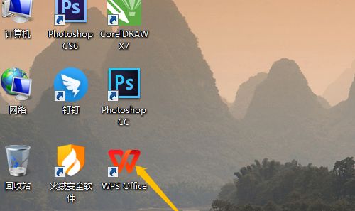 WPS Office如何设置虚线文本框