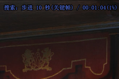 完美解码怎么设置时间跨度