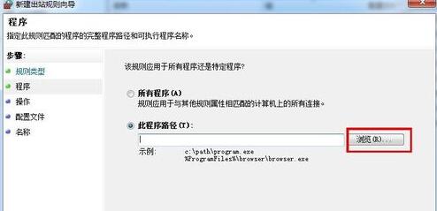 完美解码怎么关掉自动更新提示