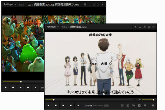 完美解码怎么打开多个视频