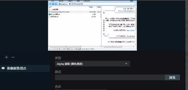 抖音直播伴侣怎么设置窗口