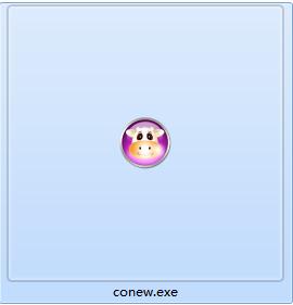 可牛影像正式版