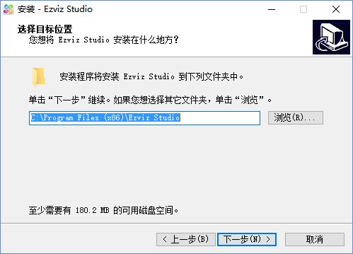 萤石工作室3.43.0.0