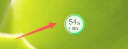 360安全卫士怎么关闭悬浮窗