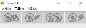 CloneCD电脑版
