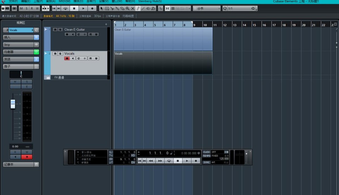 cubase5如何录音