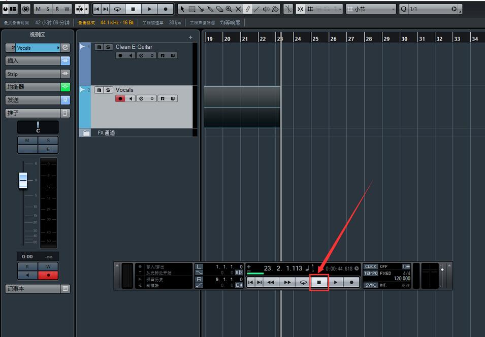cubase5如何录音