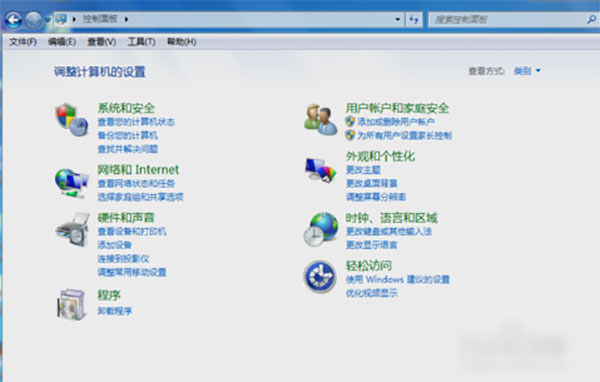 傲梅分区助手官方版怎么迁移系统