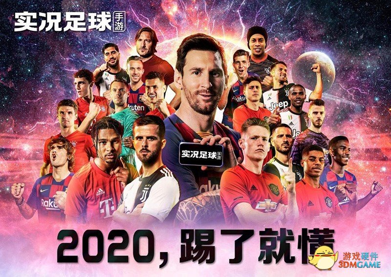 雷柏V600S手柄手游推荐实况足球2020
