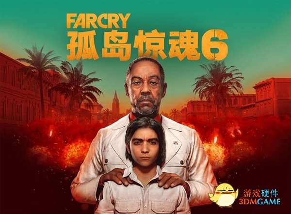 严重依赖CPU单核 《孤岛惊魂6》对多核支持不佳：占用率不到40%