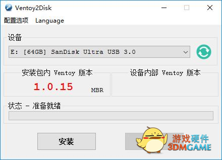Win11正式版最全升级攻略
