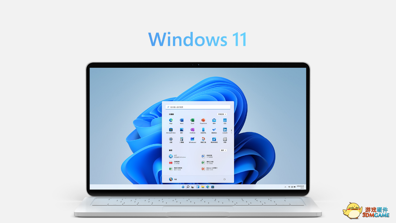 Win11升级后NVIDIA支持的功能你一定要看