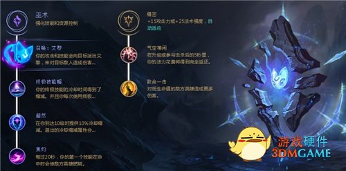 雷柏V808RGB机械键盘宏定义驱动设置