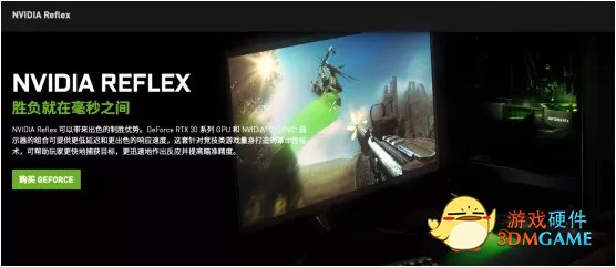 单机游戏《逐日之旅》已在STEAM平台发售