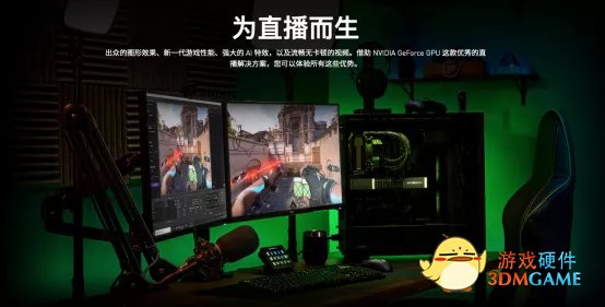 单机游戏《逐日之旅》已在STEAM平台发售