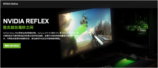 耕升游戏快报：联机打僵尸的游戏《喋血复仇》它来了