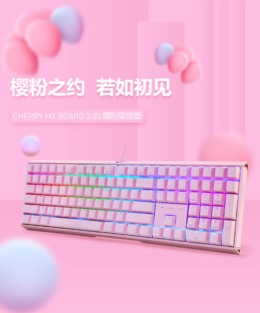 玩啥就买啥【NO.7】：喋血复仇，用最甜美的装备打最激烈的战斗