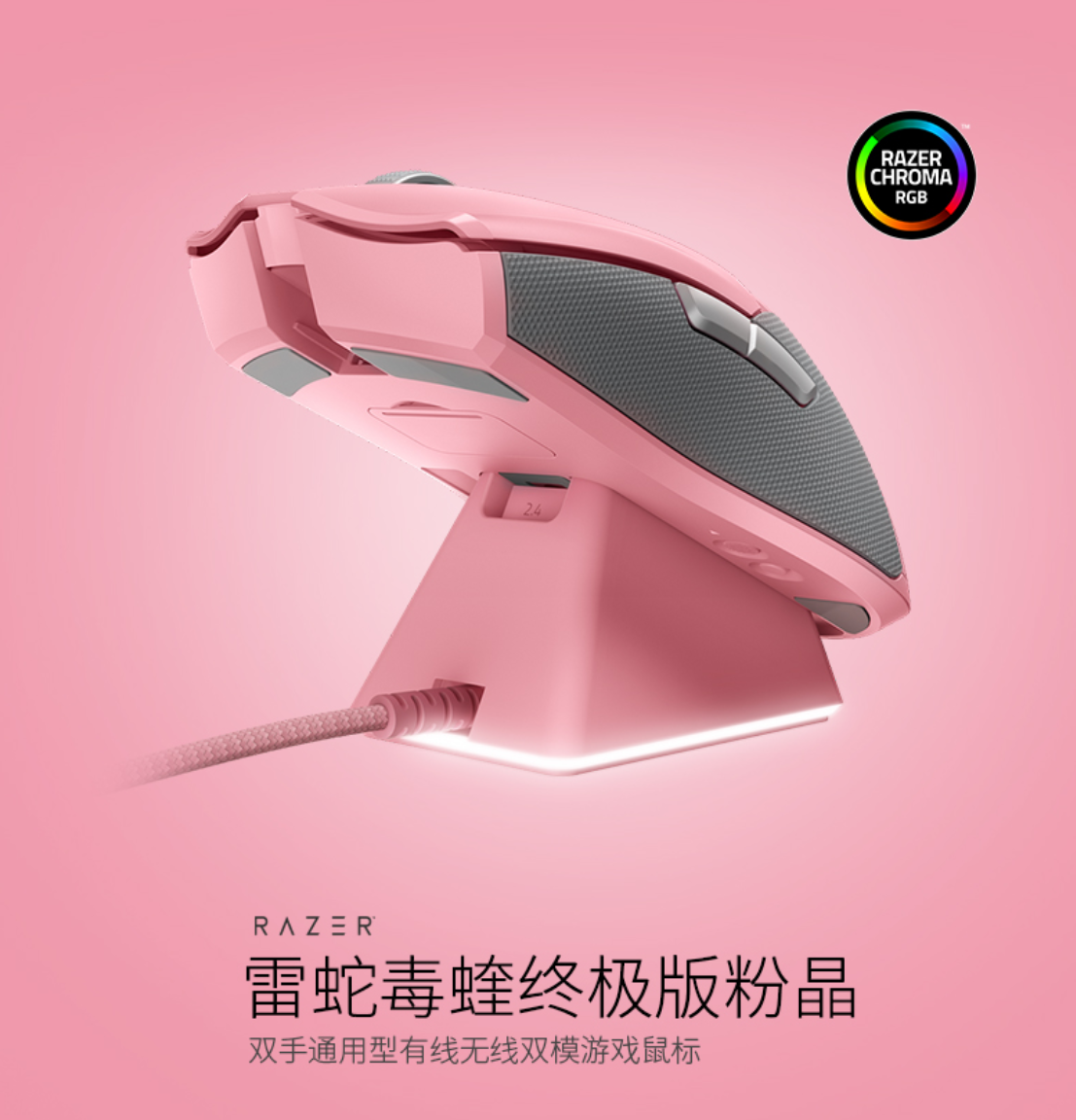 玩啥就买啥【NO.7】：喋血复仇，用最甜美的装备打最激烈的战斗