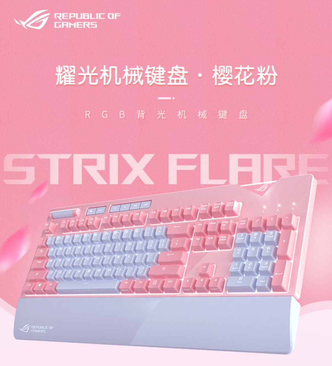 玩啥就买啥【NO.7】：喋血复仇，用最甜美的装备打最激烈的战斗