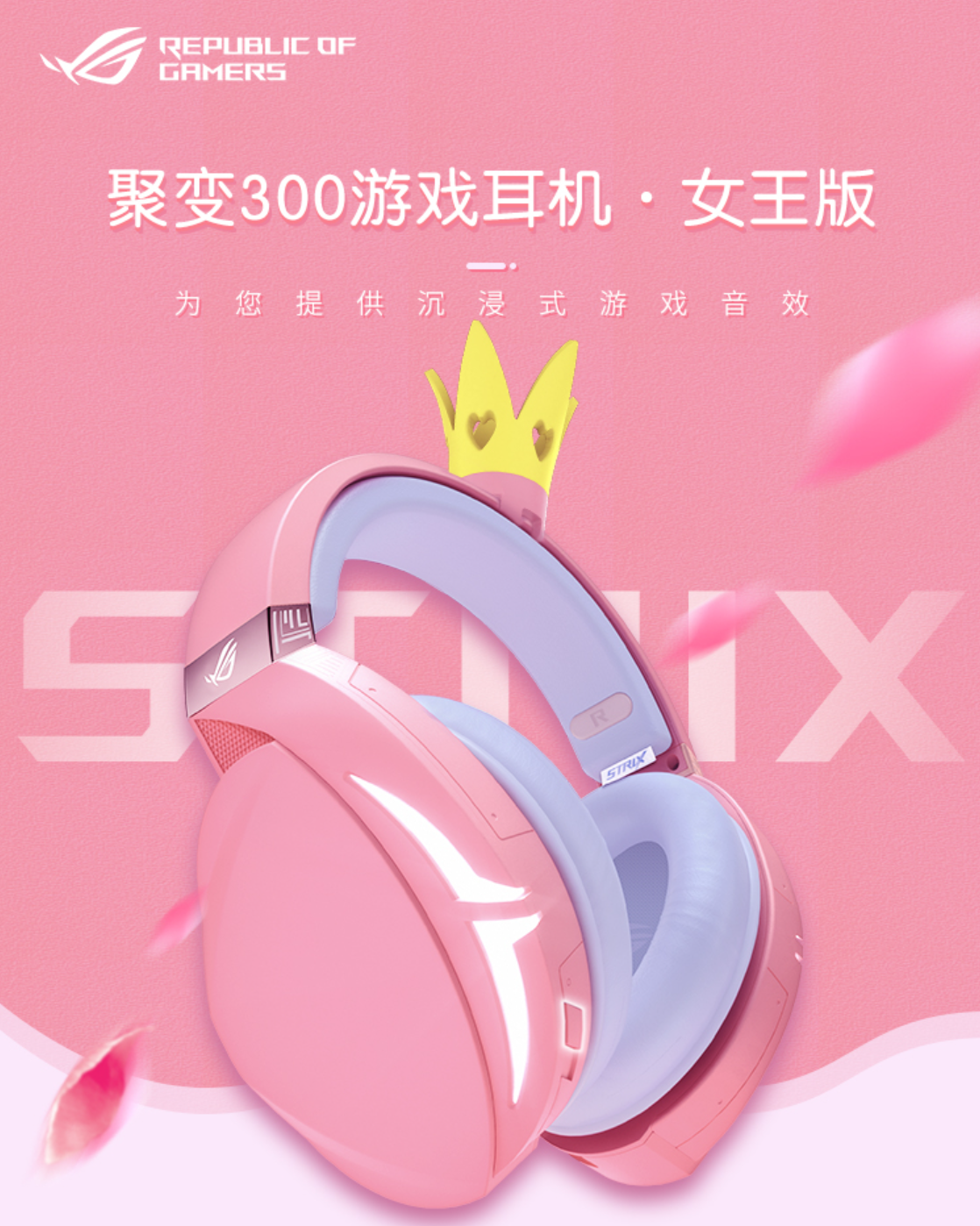 玩啥就买啥【NO.7】：喋血复仇，用最甜美的装备打最激烈的战斗