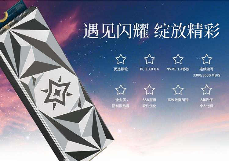 S11八强出炉，复刻S6至暗时刻？ 