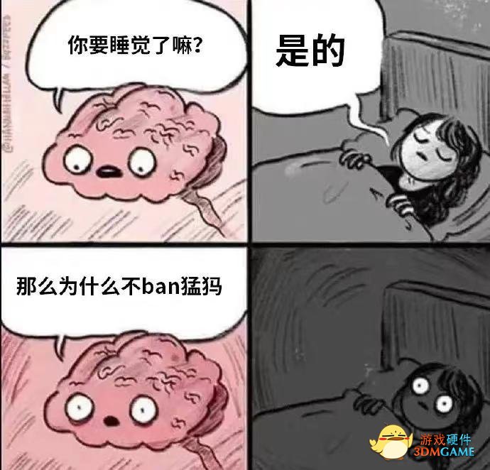 TI10上的猛犸，究竟让多少人破了防