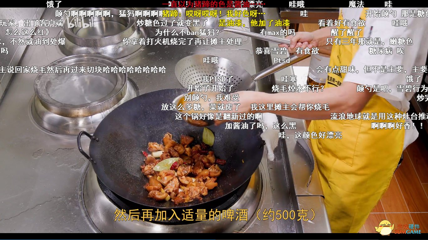 TI10上的猛犸，究竟让多少人破了防