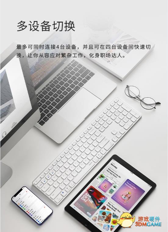 全尺寸键位布局  雷柏E9550G多模无线刀锋键盘详解