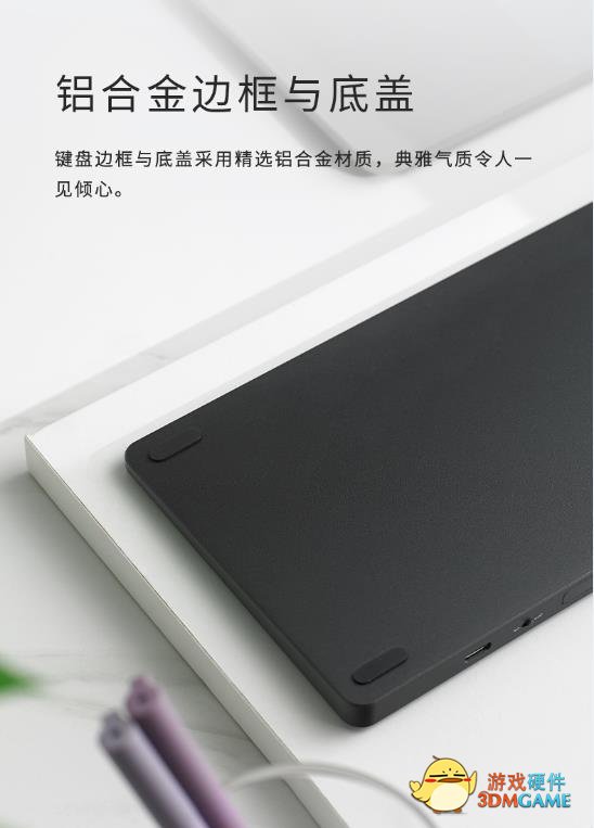 全尺寸键位布局  雷柏E9550G多模无线刀锋键盘详解