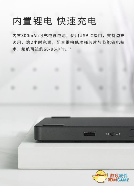 全尺寸键位布局  雷柏E9550G多模无线刀锋键盘详解