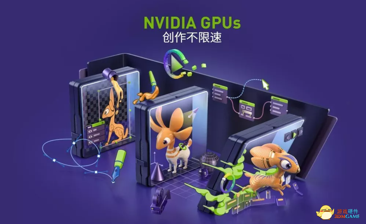 游戏情报局 《漫威银河护卫队》现已登录STEAM
