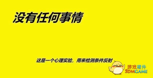 《艾尔登法环》STEAM预售登顶，宫崎英高的游戏究竟有何魔力？