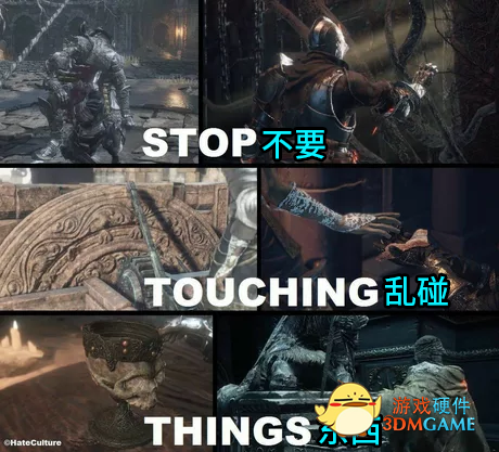 《艾尔登法环》STEAM预售登顶，宫崎英高的游戏究竟有何魔力？