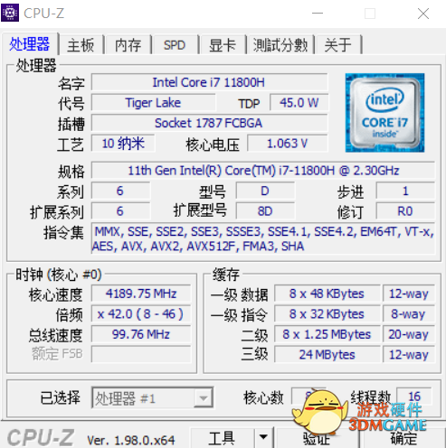 AORUS 15P XD评测：万元高端本，主流游戏全通关