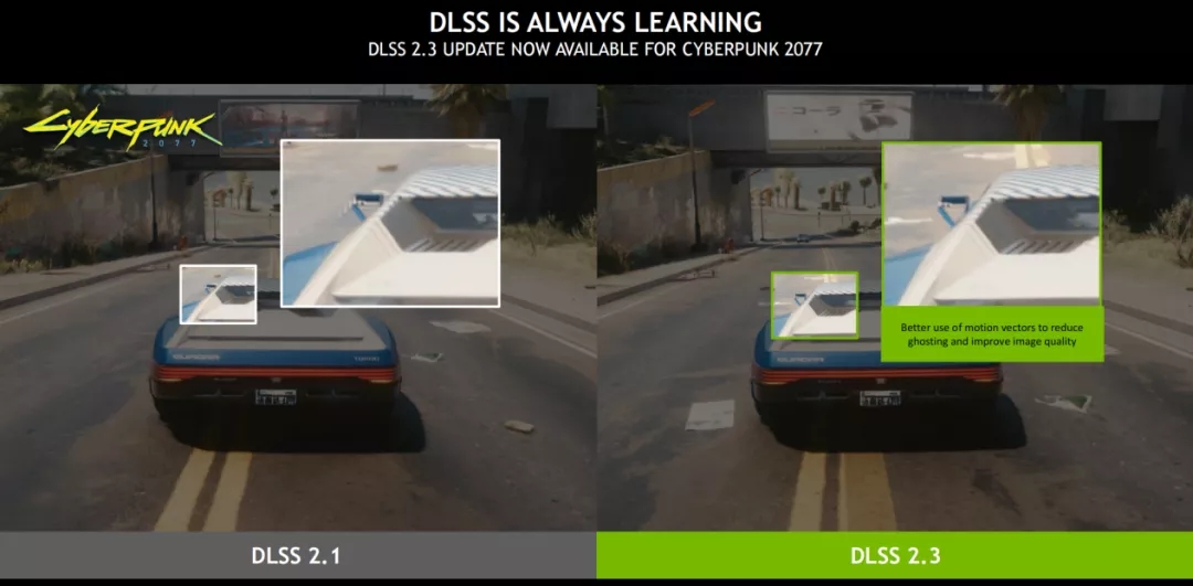 全新的DLSS 2.3 强过FSR的NIS技术 英伟达新驱动现已更新