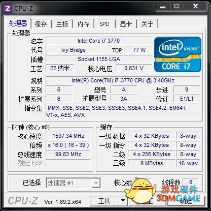 牛牛科普 | 常用的电脑评测软件，耕升推荐你一定要收藏