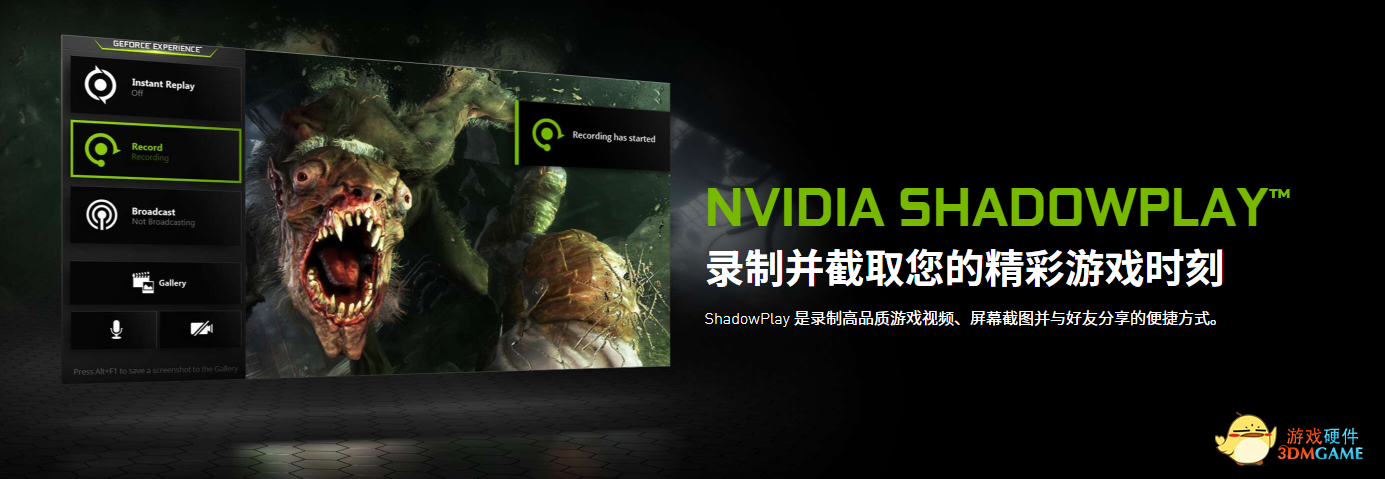 牛牛科普 | 常用的电脑评测软件，耕升推荐你一定要收藏