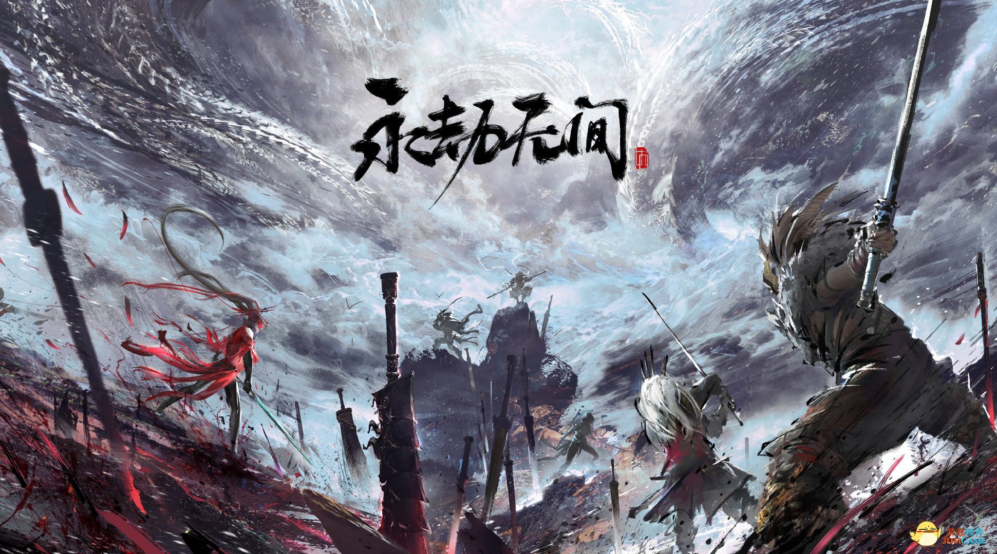 永劫无间新版本，“甜蜜双排“来了？