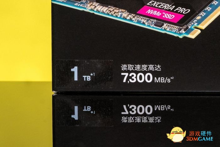 铠侠EXCERIA PRO极至超速SSD 1TB评测