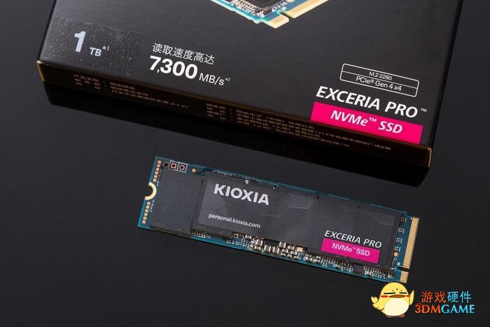 铠侠EXCERIA PRO极至超速SSD 1TB评测