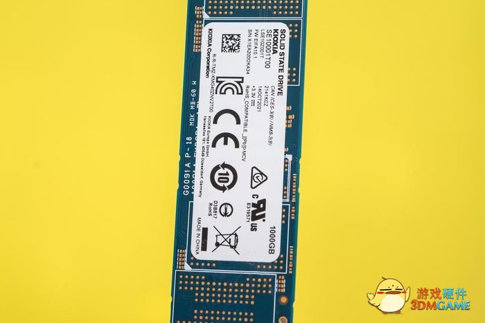 铠侠EXCERIA PRO极至超速SSD 1TB评测