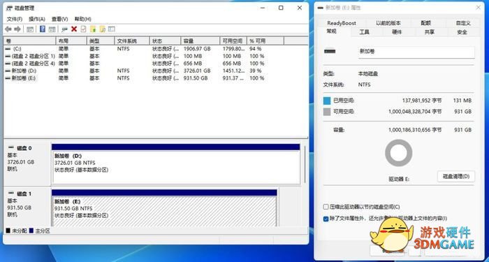 铠侠EXCERIA PRO极至超速SSD 1TB评测
