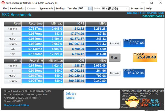 铠侠EXCERIA PRO极至超速SSD 1TB评测