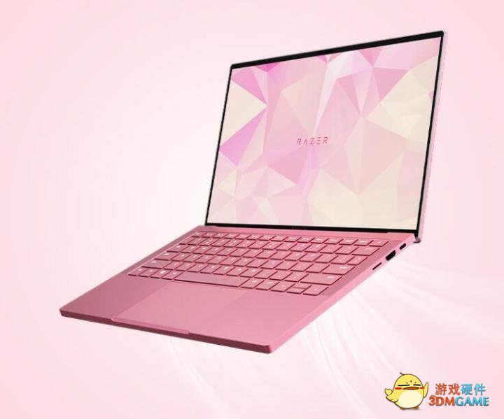 雷蛇推出新款Razer Book 采用粉晶配色