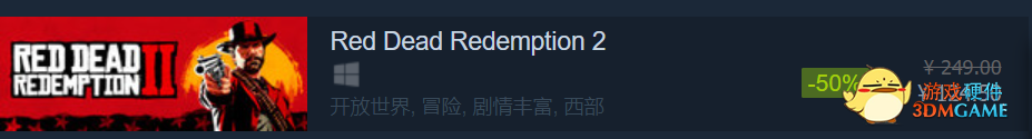 Steam同时在线新纪录！秋季特卖尾声倒计时