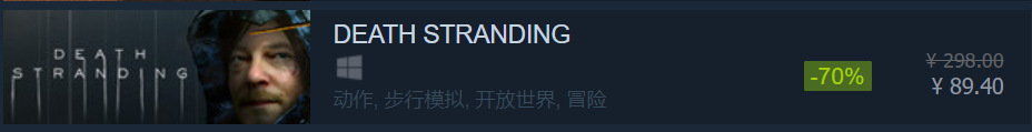 Steam同时在线新纪录！秋季特卖尾声倒计时